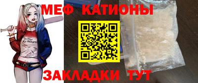 бошки Бугуруслан