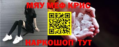 бошки Бугуруслан