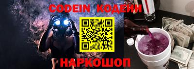 бошки Бугуруслан