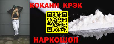 а пвп мука Бузулук