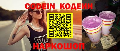 каннабис Прохладный