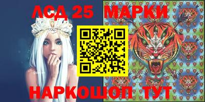 бошки Бугуруслан