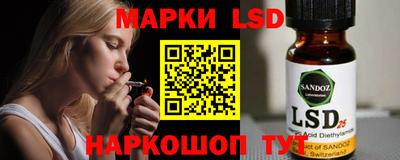 а пвп мука Бузулук