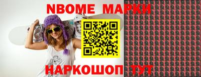 бошки Бугуруслан