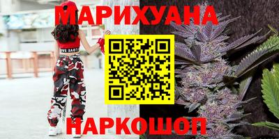 а пвп мука Бузулук