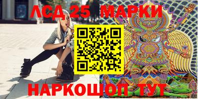 а пвп мука Бузулук