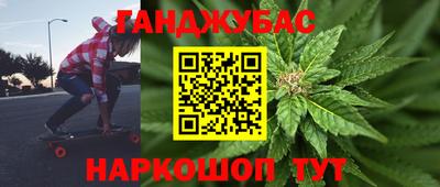 а пвп мука Бузулук