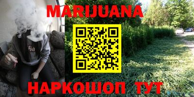 бошки Бугуруслан