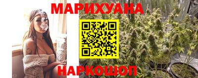 марки nbome Будённовск