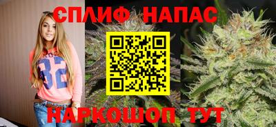 а пвп мука Бузулук