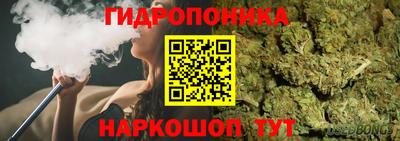 бошки Бугуруслан