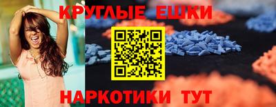 бошки Бугуруслан
