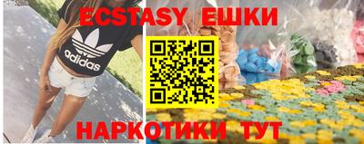 бошки Бугуруслан