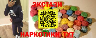 а пвп мука Бузулук