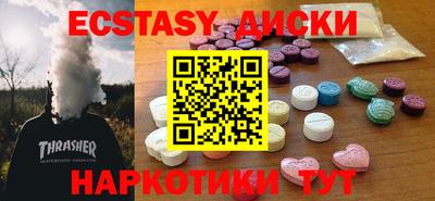 а пвп мука Бузулук