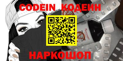 бошки Бугуруслан