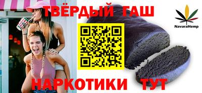 а пвп мука Бузулук