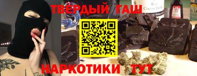 марки nbome Будённовск