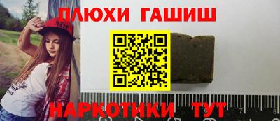 а пвп мука Бузулук