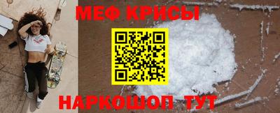 бошки Бугуруслан